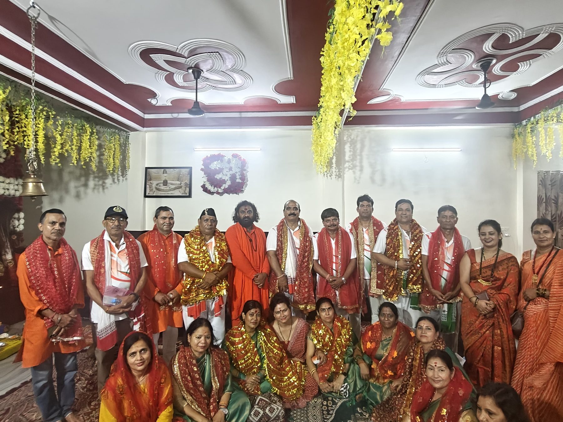 Cultural community event