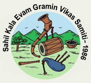 Shail Kala Evam Gramin Vikas Samiti logo