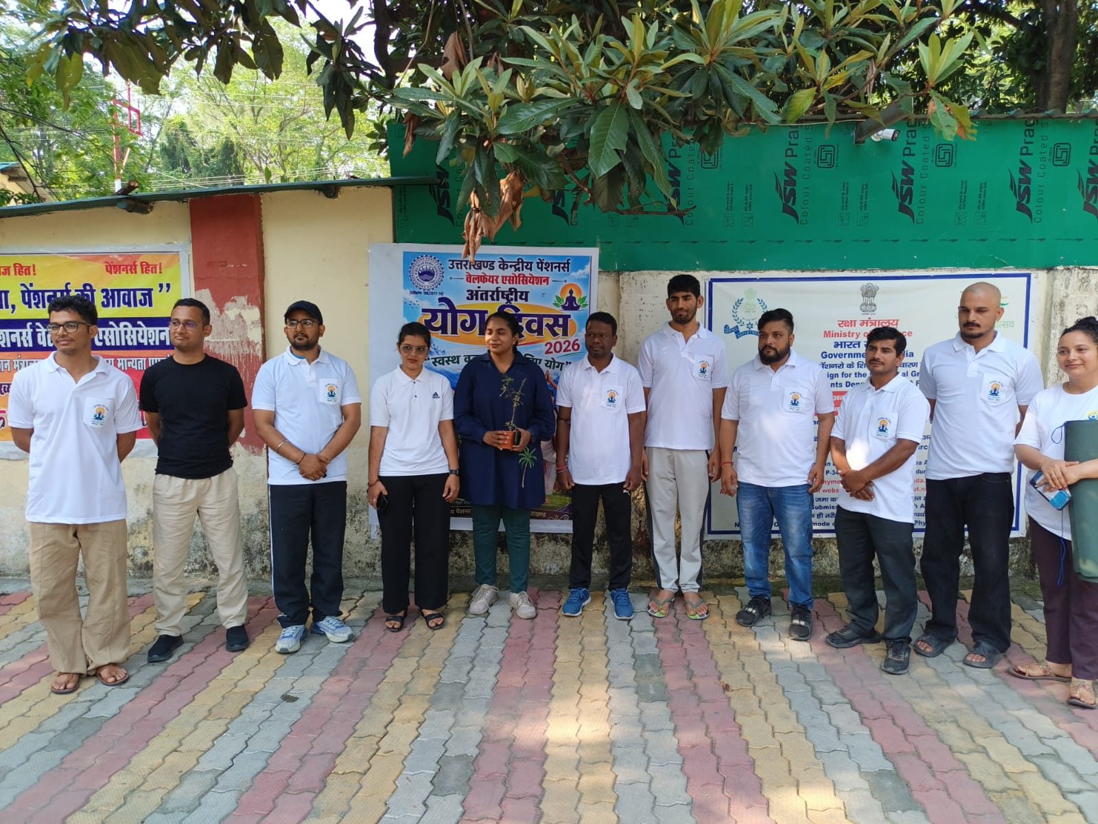 Yoga day event